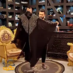 پانچو سنگدوزی کد 1406