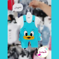 تیشرت و رامپر جوجه