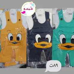 تیشرت و رامپر جوجه