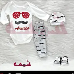 سه تکه آریاکو