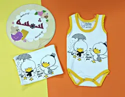 زیر دکمه اردک