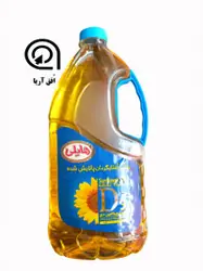 روغن آفتابگردان پالایش شده هایلی حاوی ویتامین d3 مخصوص پخت وپز و سالاد (1620 گرم)