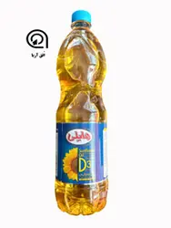روغن آفتابگردان غنی شده با ویتامین d3 هایلی ( مخصوص پخت و پز و سالاد) 810 گرم