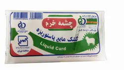 کشک پاکتی مایع پاستوریزه چشمه خرم (200گرم)