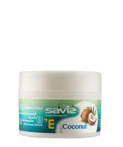 کرم نرم کننده و مرطوب کننده دست وصورت ساویز با رایحه نارگیل (180 گرم)