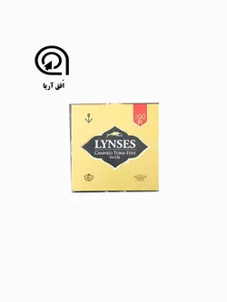 تن ماهی لایسنس - 200 گرم
