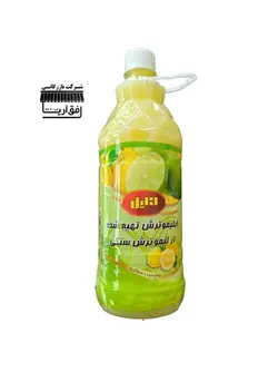 آبلیمو دلیل تهیه شده از لیمو ترش سنگی - 1 لیتر