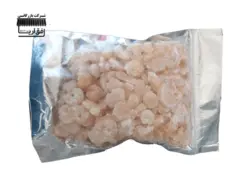 میگو پلویی (500±10 گرم )