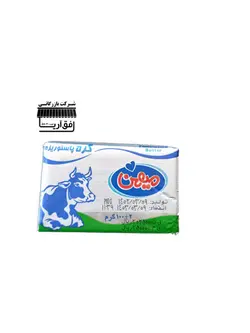 کره پاستوریزه 100 گرمی میهن