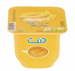 دسر موزی دنت- 100 گرم