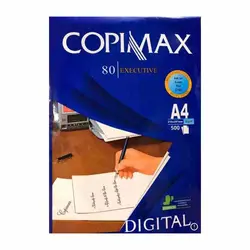 برگه آچار کپی مکس 500 عددی کیفیت عالی