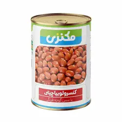 کنسرو لوبیا چیتی با سس گوجه فرنگی مکنزی- 380 گرم