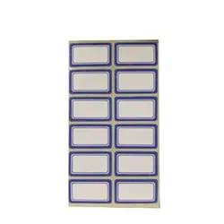 برچسب اسم دور آبی طاها- 10 برگه (سایز متوسط) کد 2