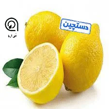 لیمو سنگی دستچین شده -یک کیلوگرم