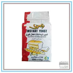 خمیر مایه خشک فوری رضوی-500 گرم