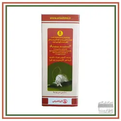 حشره کش و کنه کش غیرسیستمیک آریا شیمی- 60 سی سی- کد 21