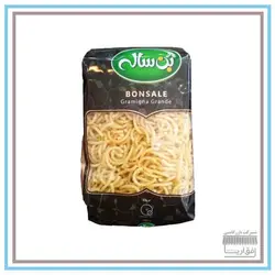 ماکارونی فرمی بریده بن ساله- 500 گرم
