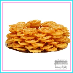 زولبیا - بسته 250 گرمی