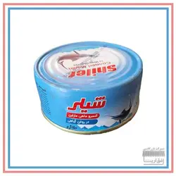 کنسرو ماهی مارلین در روغن گیاهی شیلر- 150 گرم