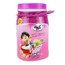 ماست کم چرب گرینه - 1600 گرمی