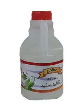 سرکه تقطیری سفید صالحی 1 لیتری