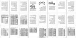 برنامه فیزیکی و ریزفضاهای معماری هتل