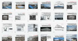 بررسی مرکز بازی های آبی المپیک پکن - مکعب آبی