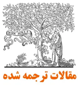 توسعه بیمه بازنشستگی تکمیلی با کمک دولتی در جمهوری چک (2014)