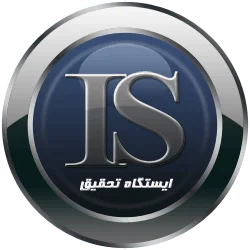 بررسي انديشه هاي اجتماعي در آثار حكيم نظامي گنجوي