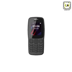 گوشی موبایل نوکیا مدل 106 – 2018 – دو سیم کارت
