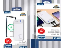 پاوربانک اورجینال Depak ظرفیت 10000 میلی آمپر ساعت - ( با ضمانت )