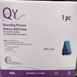 تشک مواج سلولی QY