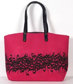 کیف خوشنویسی