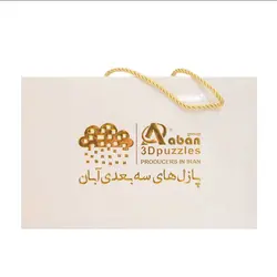 پازل سه بعدی قطار آبان - فروشگاه اینترنتی پازل های سه بعدی