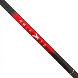 چوب ماهیگیری کاسی سیلوو 6.30 متری