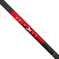 چوب ماهیگیری کاسی سیلوو 6.30 متری