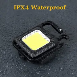 چراغ فلزی جیبی key chain