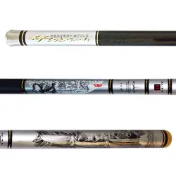 چوب ماهیگیری کاسی کایت Hzehgrade 6.30 متری