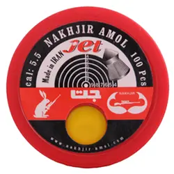 ساچمه جت5.5 سرتیز 100عددی