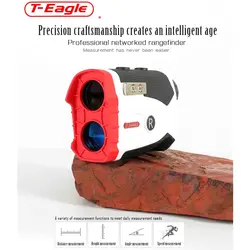 رنج فایندر تی ایگل 800M