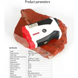 رنج فایندر تی ایگل 800M