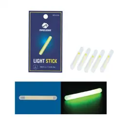 فسفر ماهیگیری مازوزی