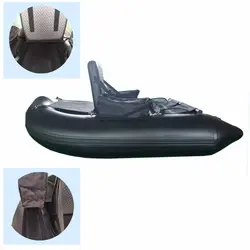 قایق ماهیگیری سمس 1 نفره