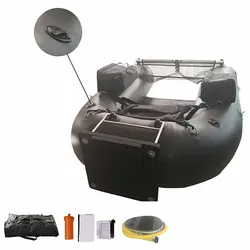 قایق ماهیگیری سمس 1 نفره