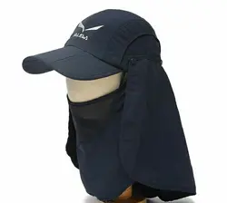 کلاه سه تکه کوهنوردی