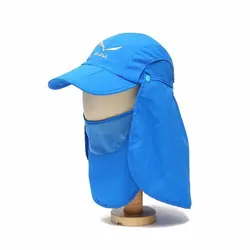 کلاه سه تکه کوهنوردی