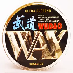 نخ ماهیگیری سیماگو WAX متراژ 100