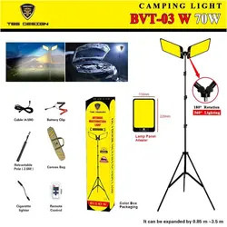 چراغ کمپینگ توبیز TBS DESIGN BVT03W