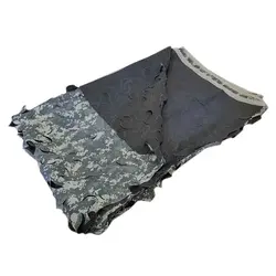 تور استتار برزنتی