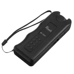 دستگاه دور کننده حیوانات وحشی شیمیت MT-650